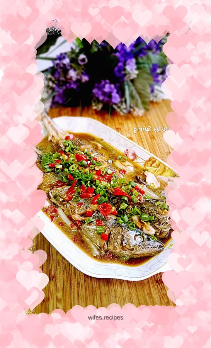 Braised Spanish Mackerel with Chopped Pepper