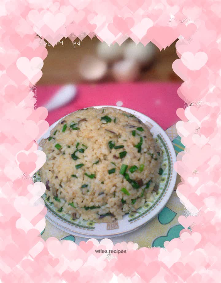 Fried rice with diced eggplant