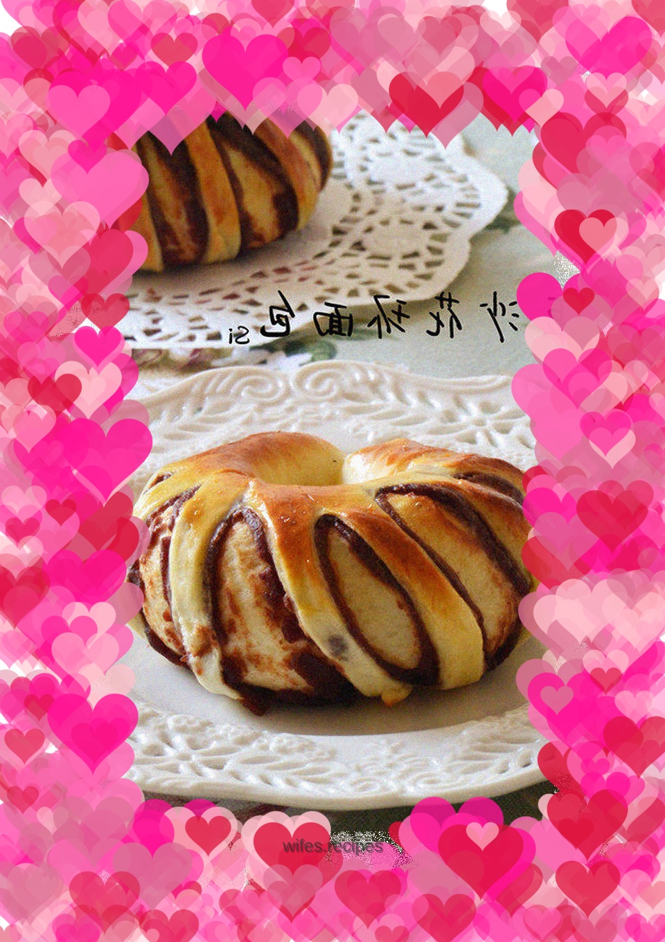 Garland Bean Paste Bread