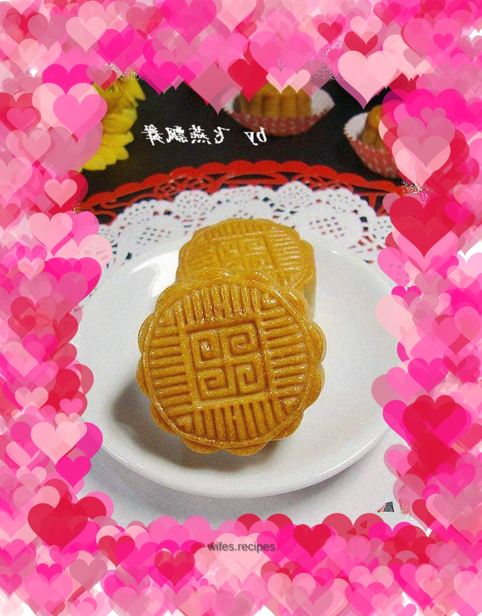 Full Moon Mid-Autumn Festival----------[Cantonese Style Strawberry Bean Paste Mooncake]