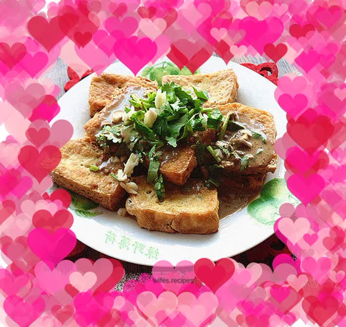 Crispy fried tofu