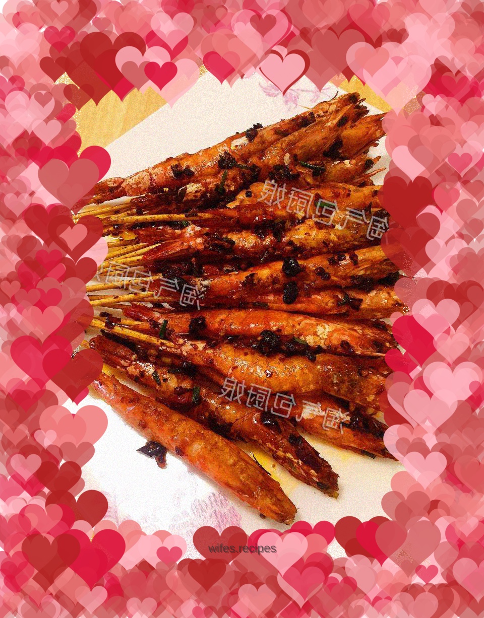 Skewered Shrimp with Black Bean Sauce
