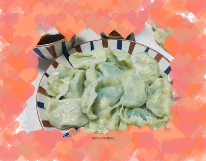 Leek and Shrimp Dumplings