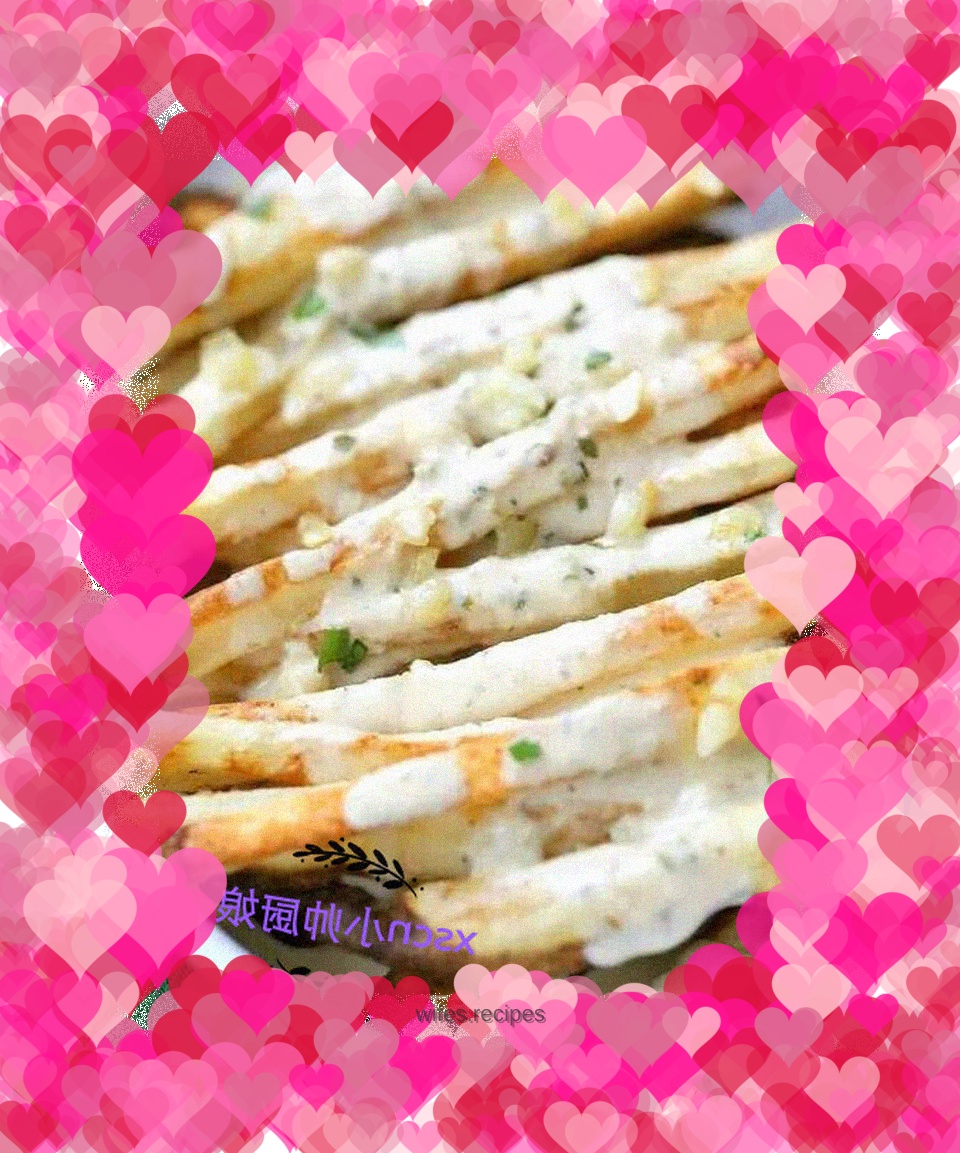 Homemade French Fries