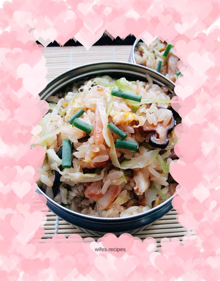 Fried glutinous rice