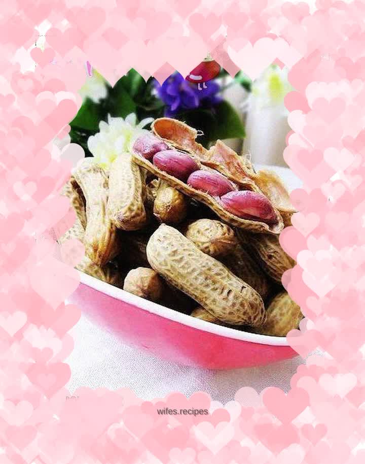 Braised peanuts