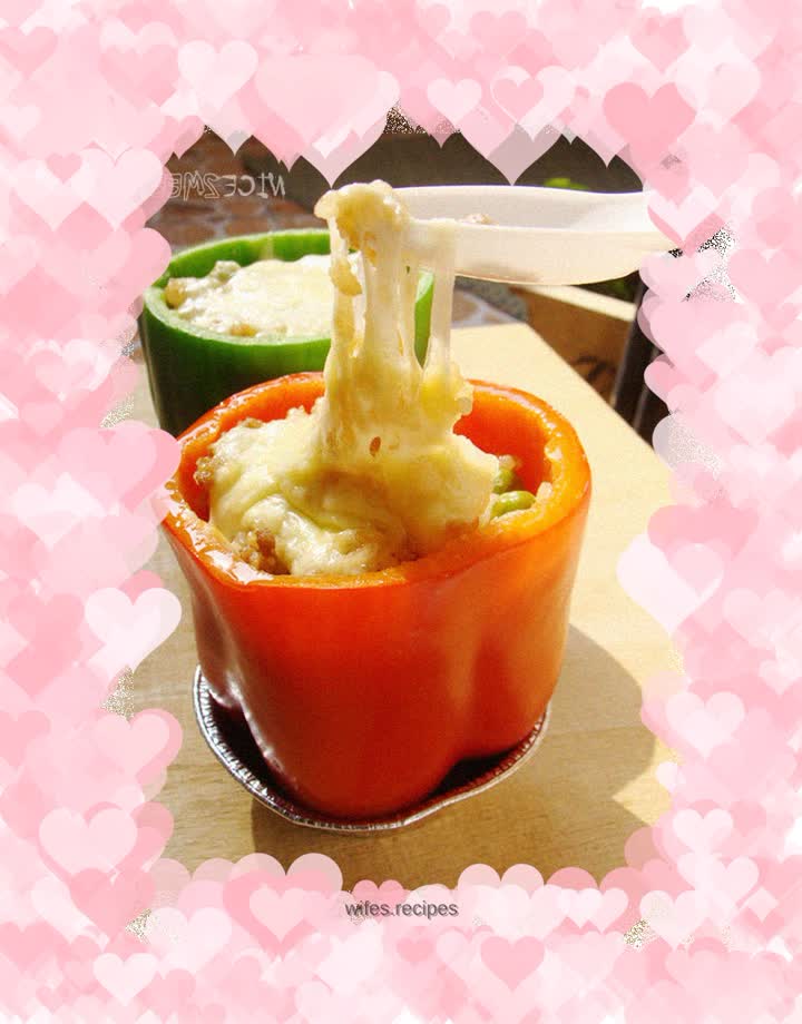 Glutinous Rice Baked Rice Stuffed with Colorful Peppers