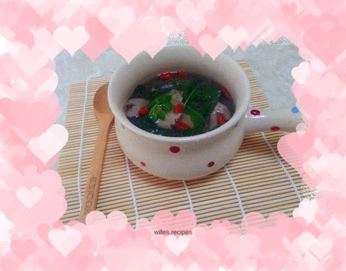 Wolfberry Pork Liver Soup