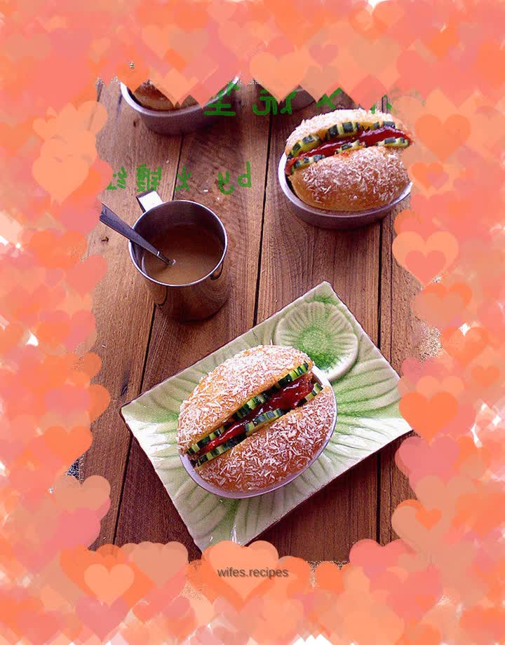 Honey BBQ Pork Burger