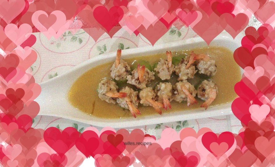 Shrimp Stuffed Luffa