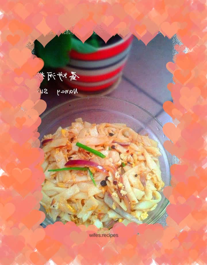 Fried rice noodles with eggs