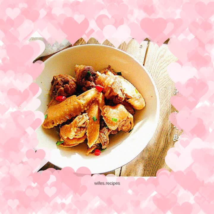 Northeastern Braised Chicken