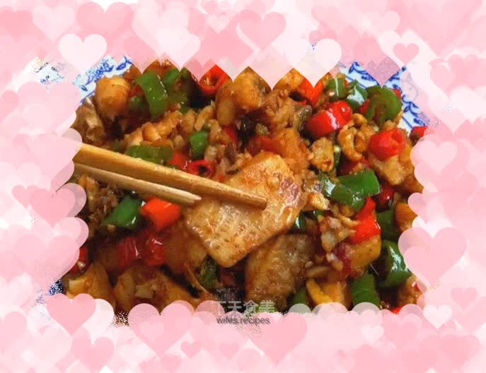 Spicy Fried Fish Nuggets