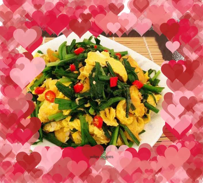 Fried eggs with chives