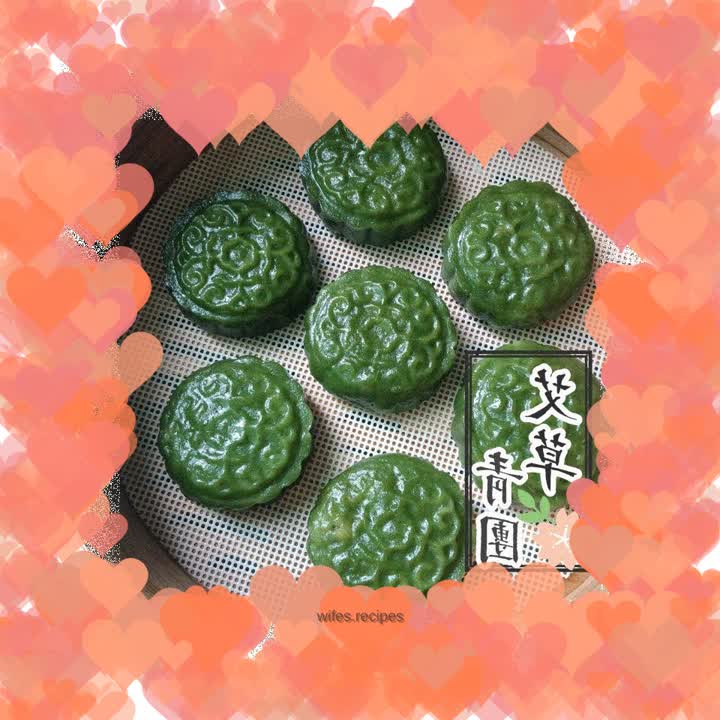 Wormwood Youth League