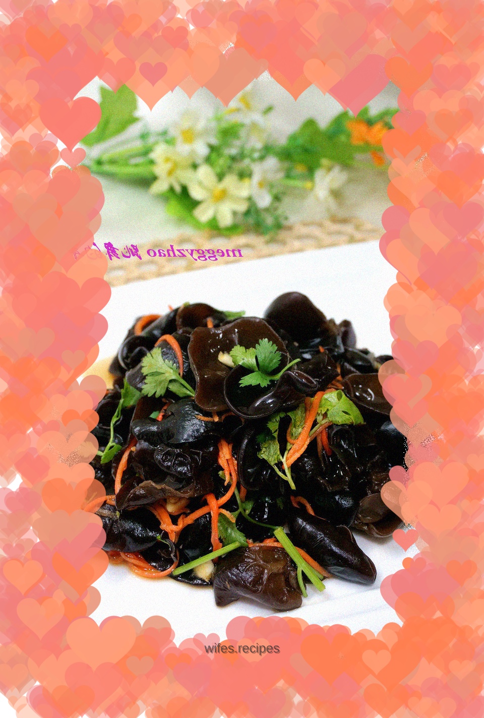 Cold black fungus