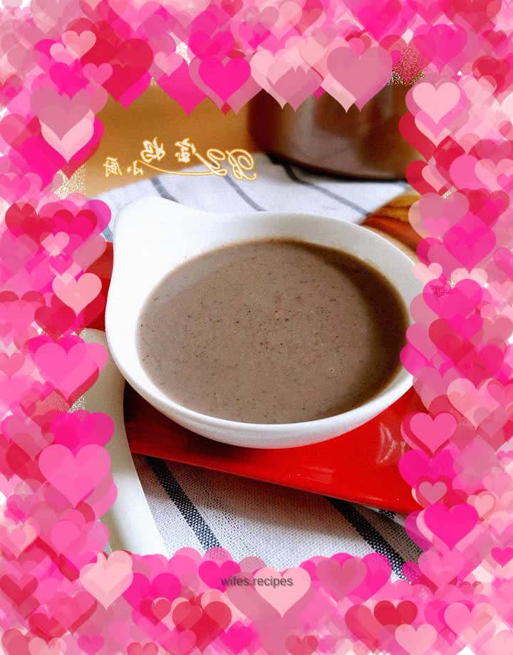 Healthy multigrain rice cereal