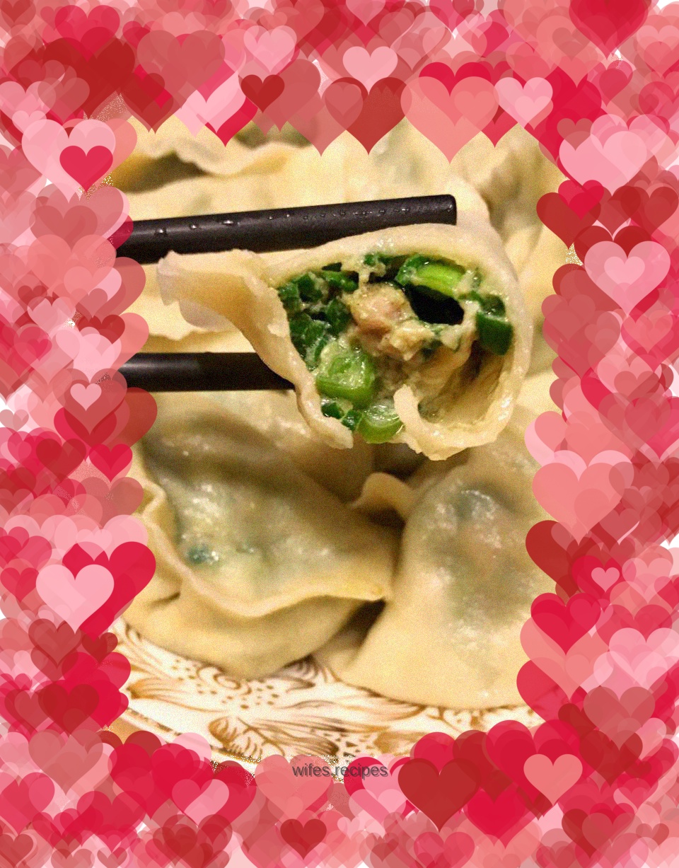 Conch meat dumplings