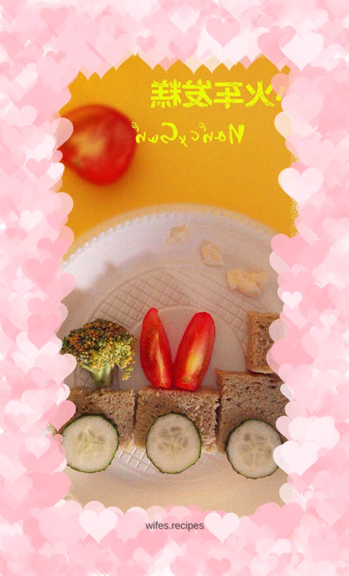 Small train steamed cake