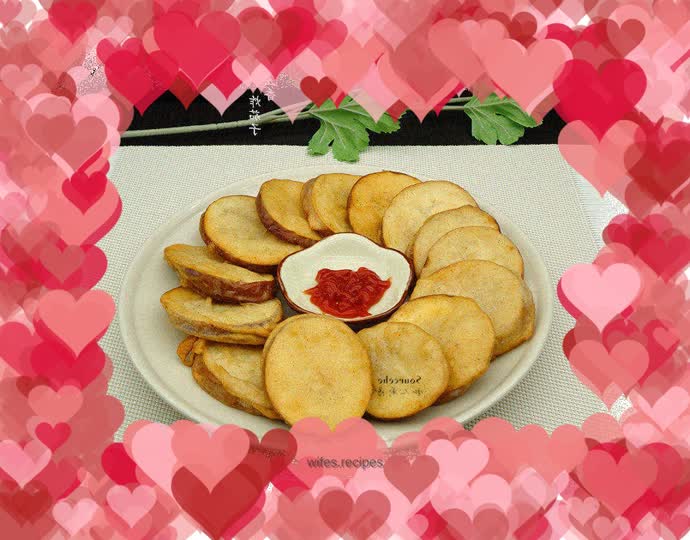 Spiced Fried Eggplant