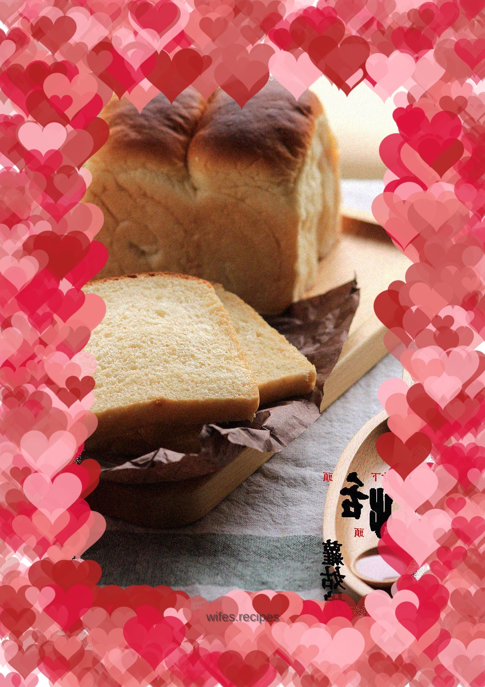 Chinese Condensed Milk Toast