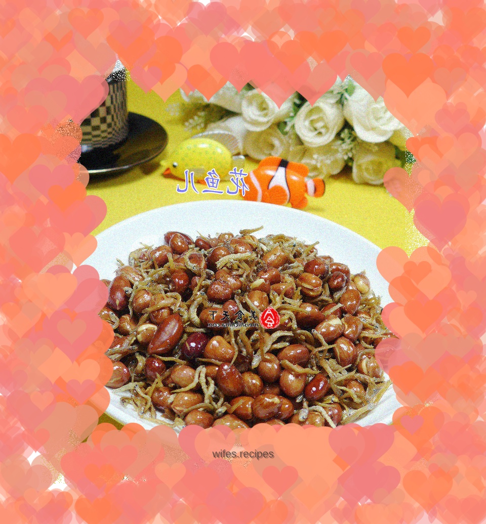 Fried peanuts with small sea anchovies