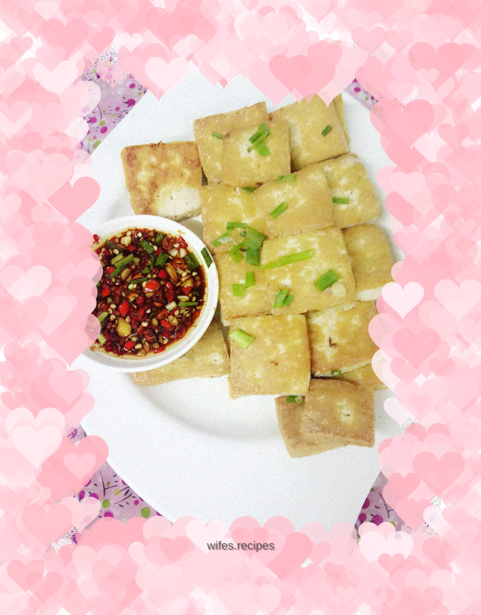 Pan-fried tofu