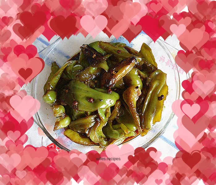 Shredded green peppers