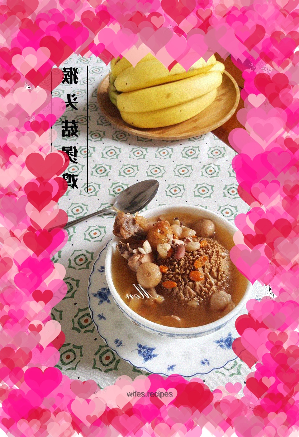 Claypot Chicken with Hericium Mushroom