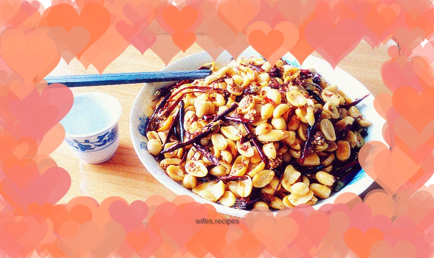 27th Palace’s Cooking Diary——Drunkard Peanut