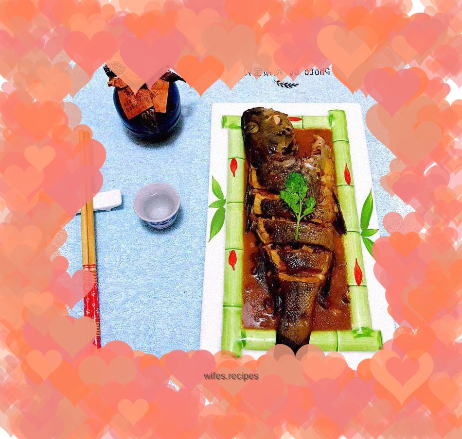 Braised black fish with soy sauce