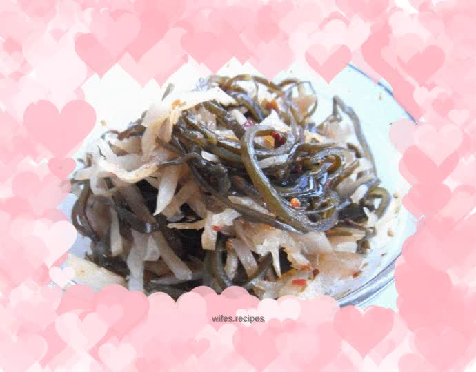 Shredded kelp mixed with shredded mustard