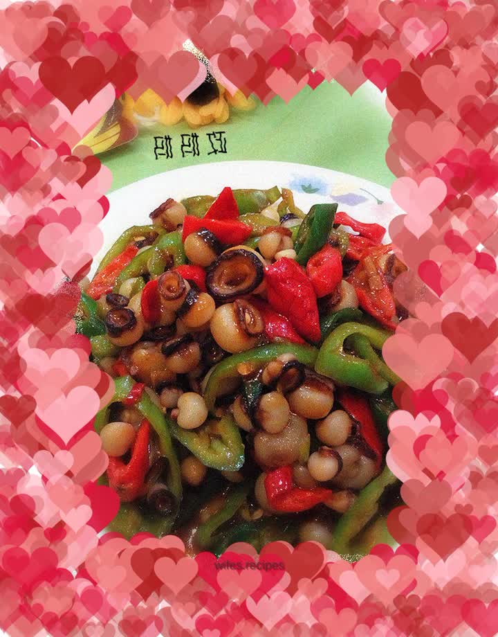 Spicy fried sea mushrooms