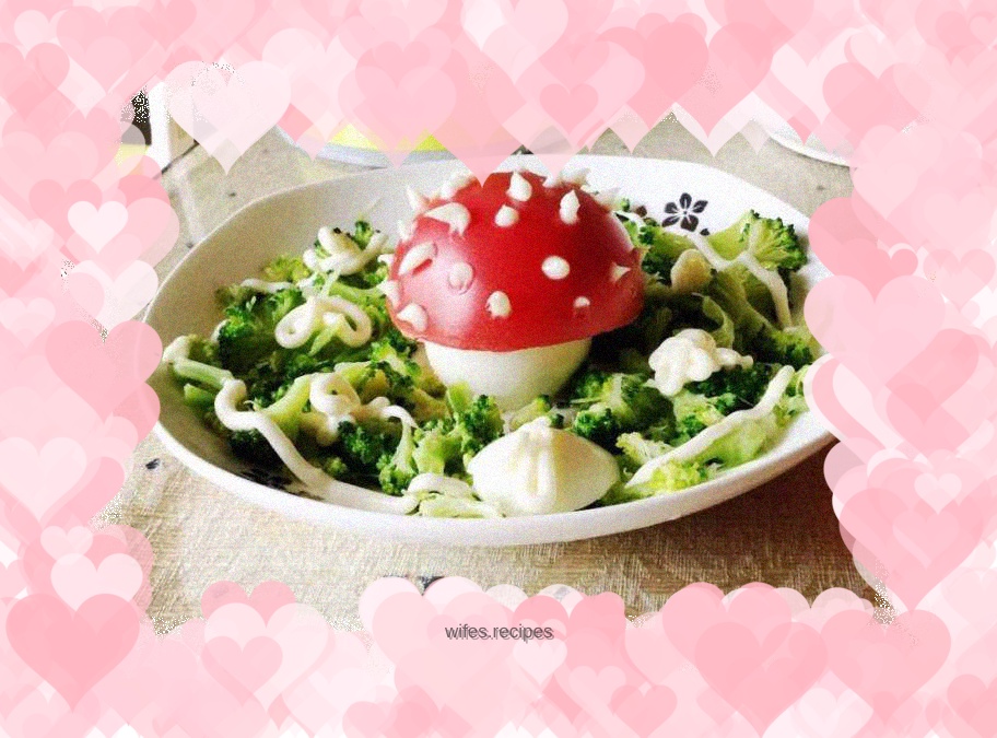 Baby Mushroom Salad