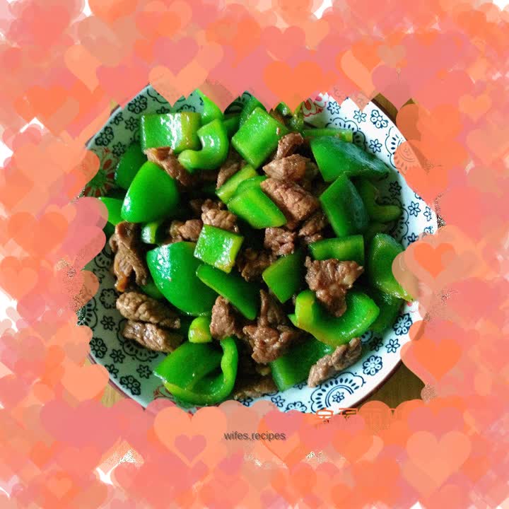 Green pepper beef cubes