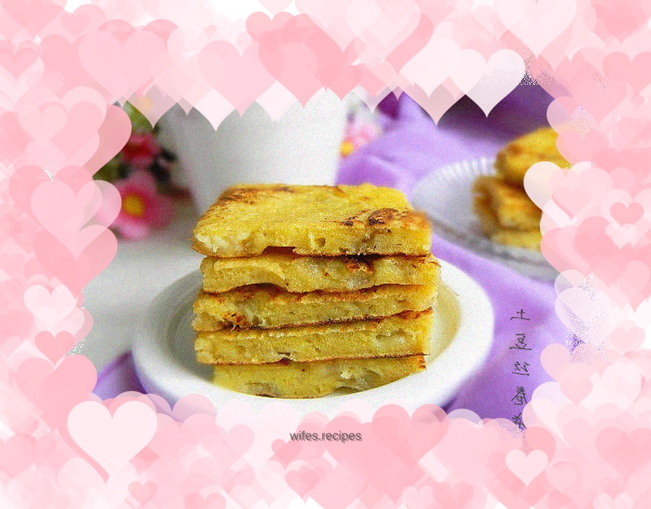 Mixed Banana Pancake