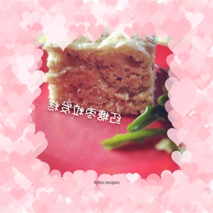 Brown sugar date cake
