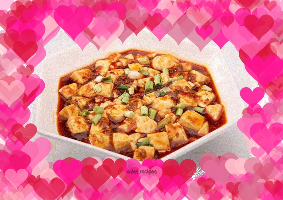 Mapo Tofu