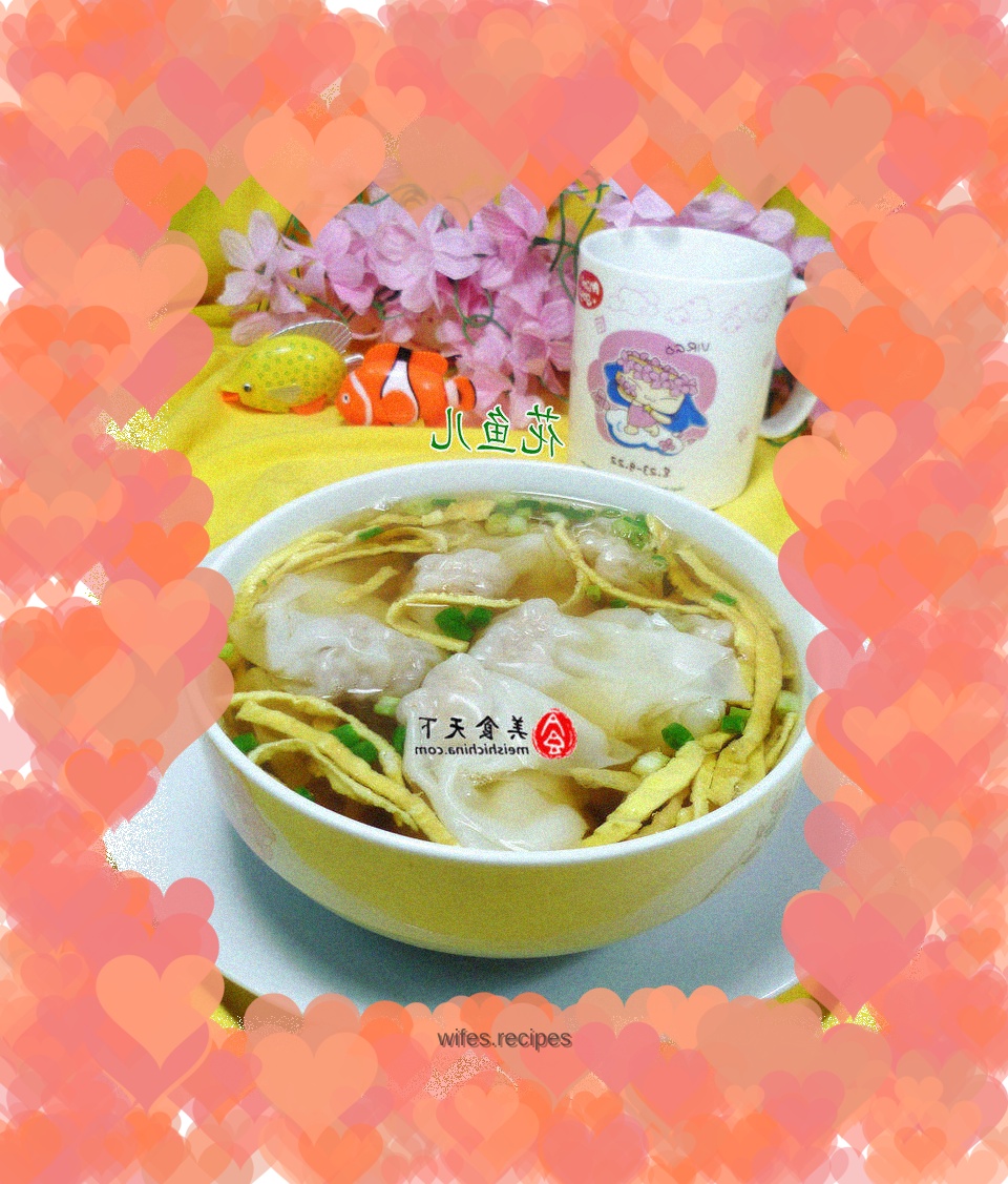 Soy Sauce Meaty Wontons