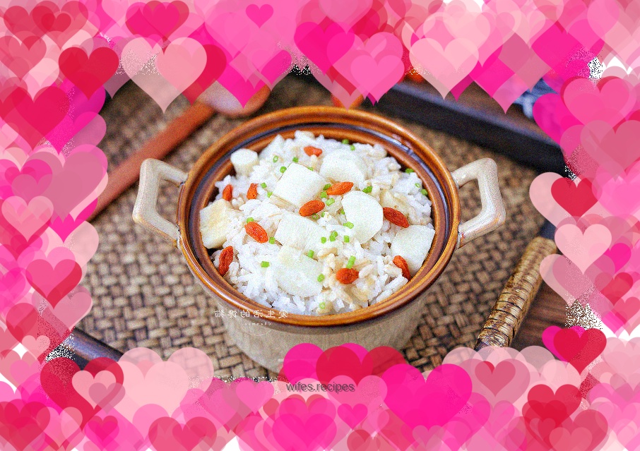 Yam, wolfberry and oatmeal rice