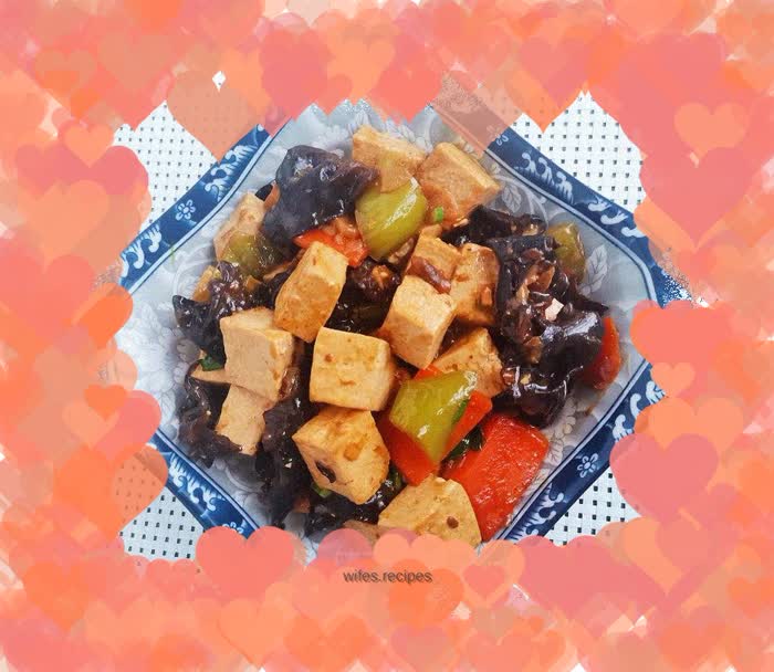 Sautéed Tofu