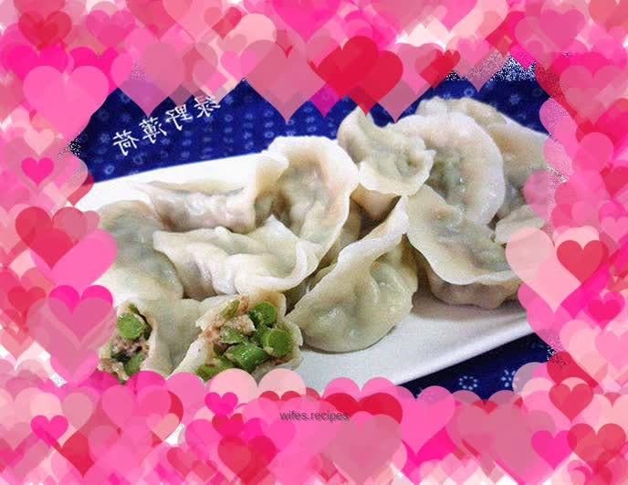 Oyster Sauce Cowpea Dumplings