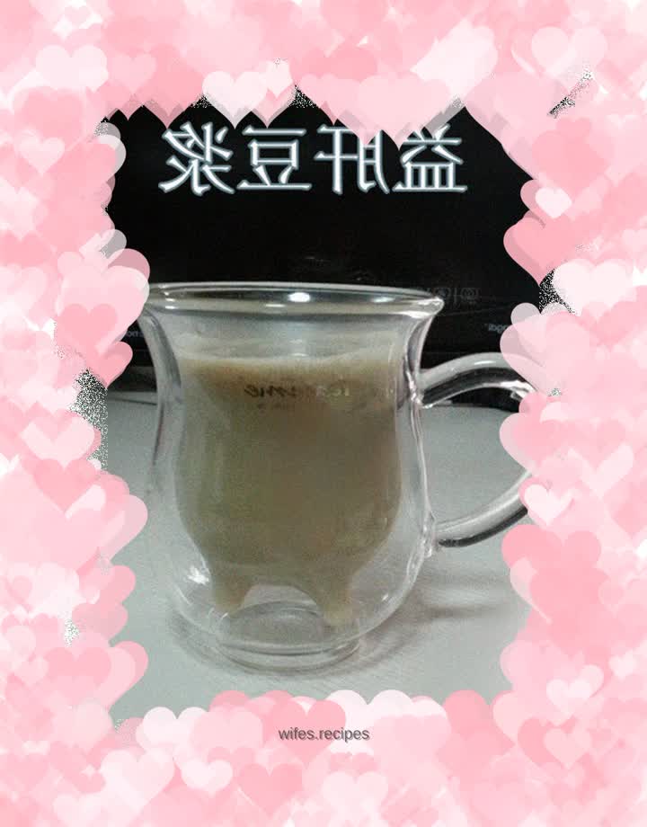 Liver-boosting soy milk