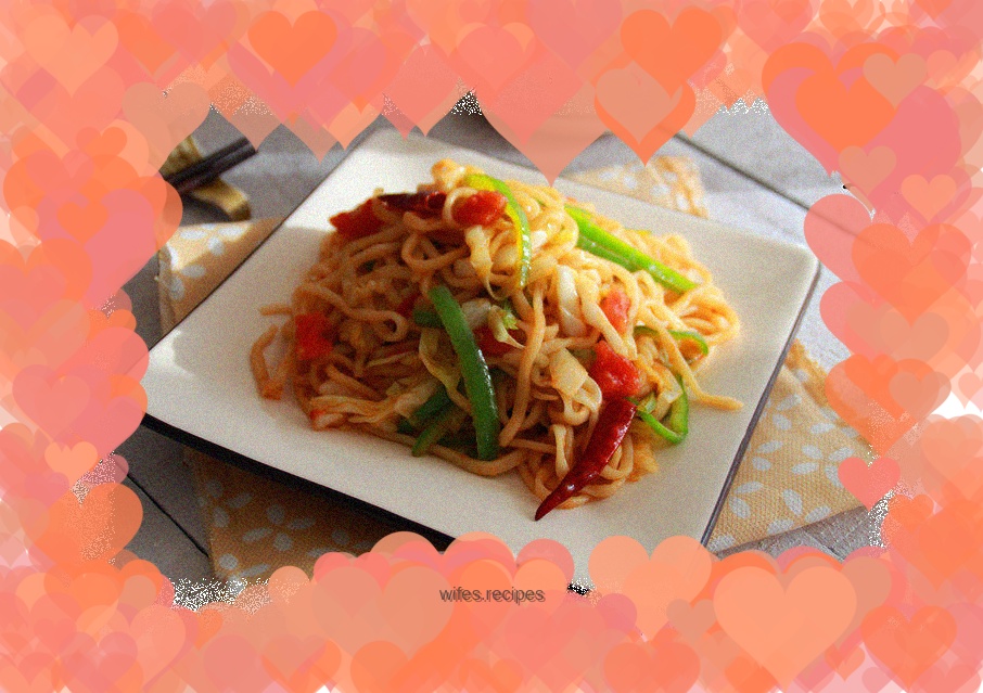 Vegetarian Fried Noodles