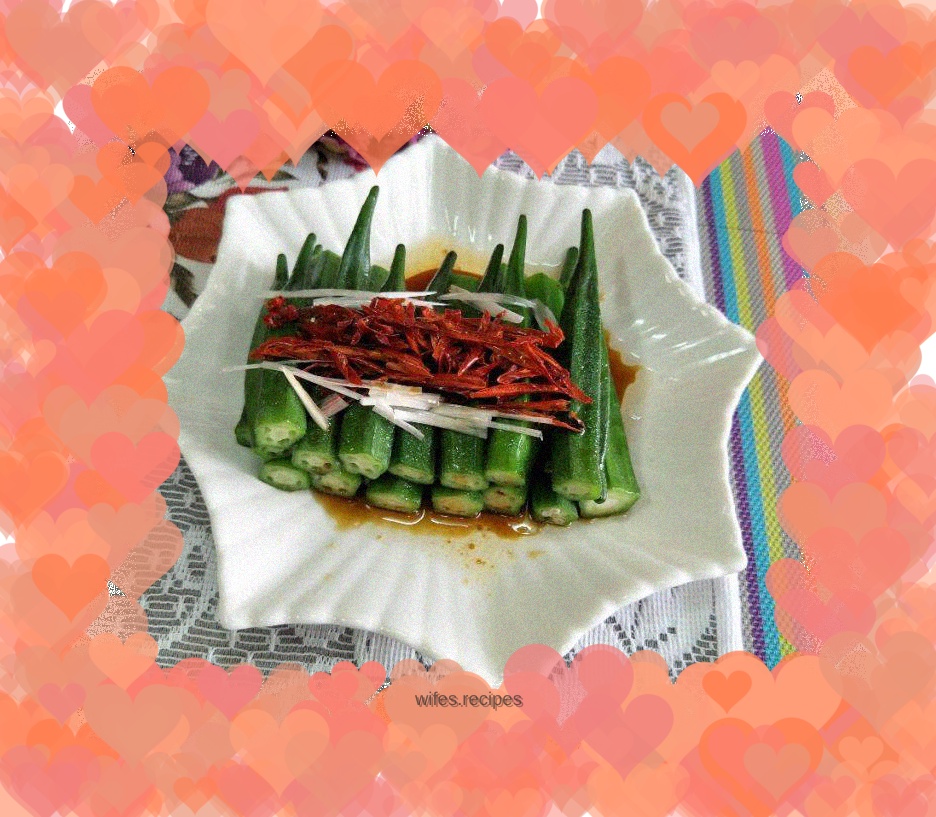 Boiled Okra