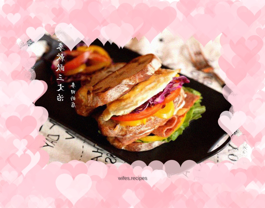 Whole wheat walnut and red date European buns