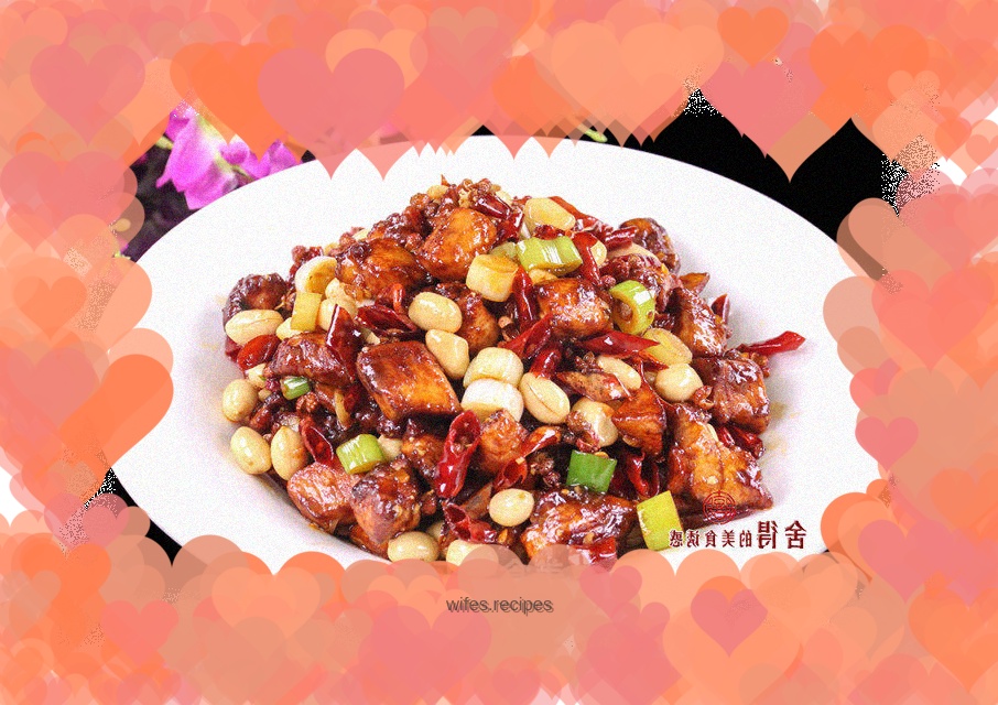 Kung Pao Chicken