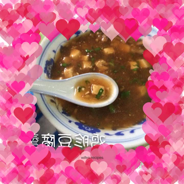 Chicken gizzards and tofu soup