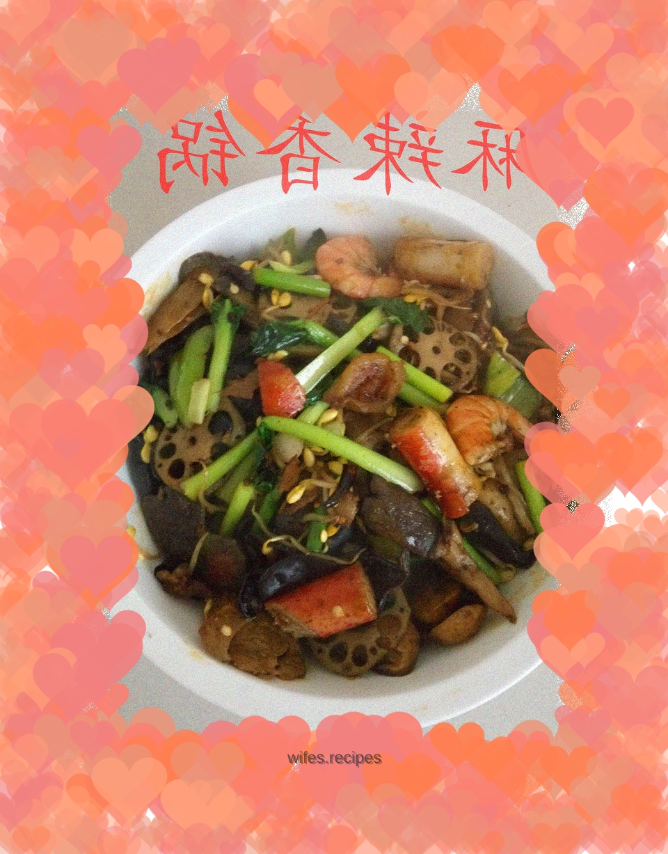 Homemade Spicy Hot Pot