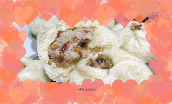 Oatmeal whole wheat peanut meat buns